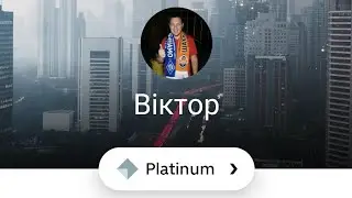 Uber Platinum/Мой Опыт/3122020