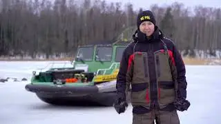 Зимняя рыбалка на аэролодке 