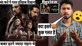 the empire series review | hotstar