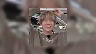 max ft. suga of BTS - blueberry eyes (sped up)