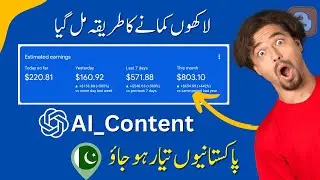 100$/Daily 🤑 From Blogging | Eran From Blogging In 2024 ( Secret Niche 🔥 )  Live Blogging Earning 🤯