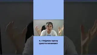 Нутриенты