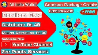 #zeepointsservices  All India walet  Recharge Sestem Comison Package Create #training Videos #aeps