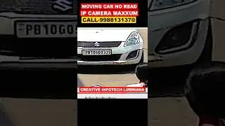 Tracking Car Plates in Real Time MAXXUM IP CAMERA