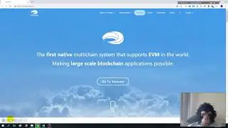 Обзор PCHAIN