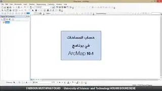 حساب المساحات في برنامج ArcMap 10.1
