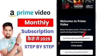Amazon Prime Monthly Subscription Kaise Le | Amazon Prime Subscription Ek Mahine Ke Liye