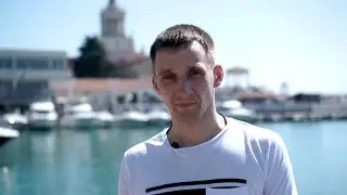 Как я переехал в Сочи.