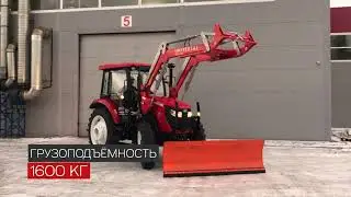 Погрузчик Универсал на трактор YTO