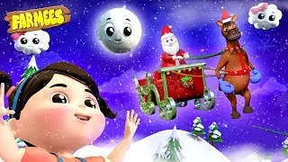 We Wish You A Merry Christmas | Christmas Songs | Christmas Carols | Xmas Music with Farmees