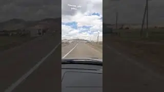 Улытау облысы