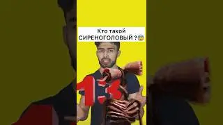 Прода таких исторрриий в комэээнтах