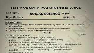10th std social science half yearly exam question paper 2024-2025