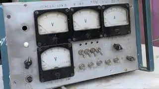 Жирний прилад
