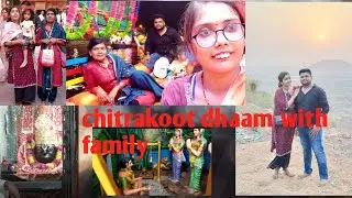 chitrakoot dham #chitrakoot tour #enjoy with family #viral #trending #couplegoals #vlog #vlogging #