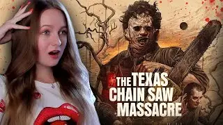 СТРИМ  ➜ ДОБРО ПОЖАЛОВАТЬ В ТЕХАССКУЮ РЕЗНЮ БЕНЗОПИЛОЙ! The Texas Chainsaw Massacre