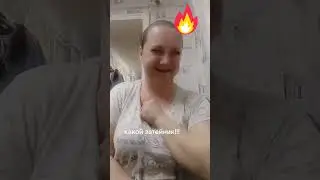ласкательный доктор
