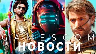 НОВЫЕ ИГРЫ Gamescom - Dead Island 2, Lies of P, Outlast Trials, Hogwarts Legacy, Lords of the Fallen