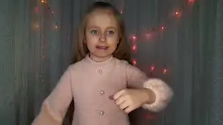 "Вередуня"