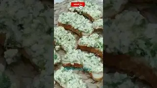 #Dereotlu #peynirli #kahvaltılık☝️ #dilimler 🫖 #çaysaati #easy #Turkish #recipes #shorts