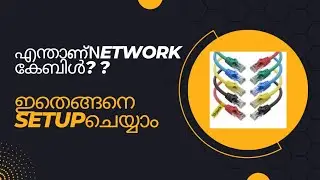 Basic Network Communication and RJ45 Crimping Tutorial Malayalam