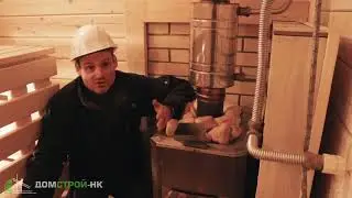 Внутренняя отделка бани под ключ в Новокузнецке
