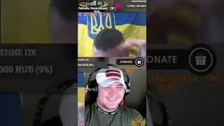 Вы все Китайцы 😂