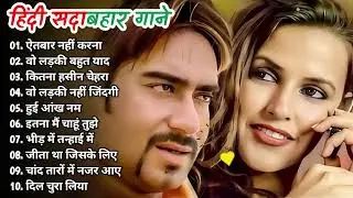 90’S Old Hindi Songs💘 90s Love Song💘 Udit Narayan, Alka Yagnik, Kumar Sanu 🥰 Hindi Jukebox Songs Mo2