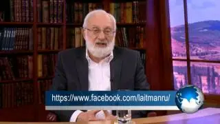 День рождения кино. Новости с Михаэлем Лайтманом