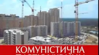 Мир после войны