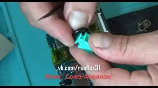 Планшет Tesla Neon 10.1 quad (TS-M105B) не включается и не заряжается. Замена eMMC