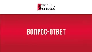 Вопрос-ответ с Екатериной Шульгой