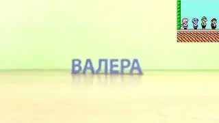 Вылупляющийся Яйцо
