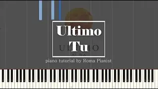 Ultimo - Tu (Testo / Lyrics)
