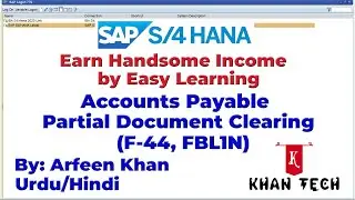 How to post SAP-AP: Partial Clear Vendor Open Items  (F-44) (Urdu/Hindi)