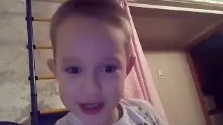 Веселье