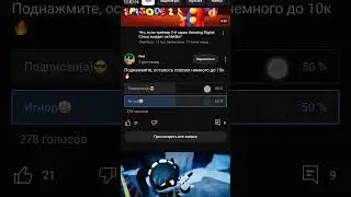 не знаю причем тут зомби апокалипсис #мем #прикол