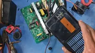 UPS blasting problem