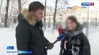 Питрәч районында килеп чыккан фаҗига һәркемне тетрәндерде