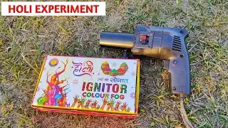 Holi Colour Gun Experiment with Four Colour Fog Cartridge | Holi Stash Testing | Colour Fog