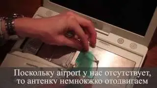 Добавление оперативки в IBook G3 Macintosh