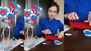 Мастер-класс 
