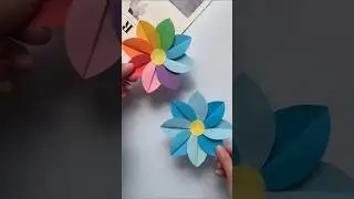 Делаем красивый цветок #цветок #поделкаизбумаги #детскиеподелки