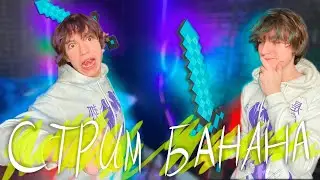 покидаю пельмению.