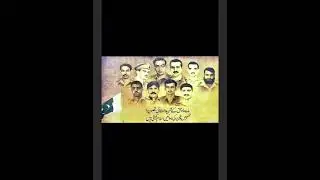 6 September | Defense Day | یومِ دفاع پاکستان