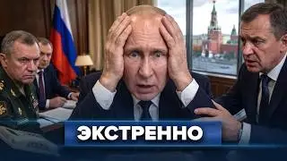Putin's Defeat Discussed / Russia Loses Strategic City