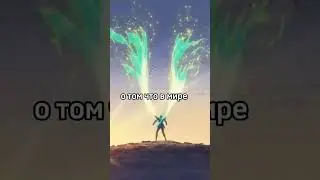 тг хутавы https://t.me/podvalhuta #honkaistarrail #хонкайстаррейл #genshinimpact #firefly