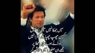 lmrankhanaqwalzareen(4)