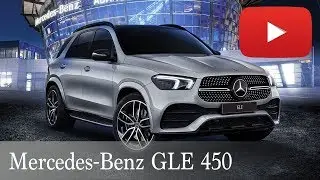 MERCEDES GLE  4matic - Новый Мерседес GLE 450 - Обзор