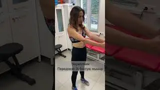 Избавляемся от бессонницы с помощью лечебной физкультуры   